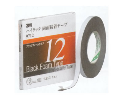 スリーエム/3M ハイタック 両面接着テープ9712 ブラック 厚み1.2mm×巾20mm×長さ10m 入数：1箱(1巻入) 971220AAD Hightack double sided adhesive tape