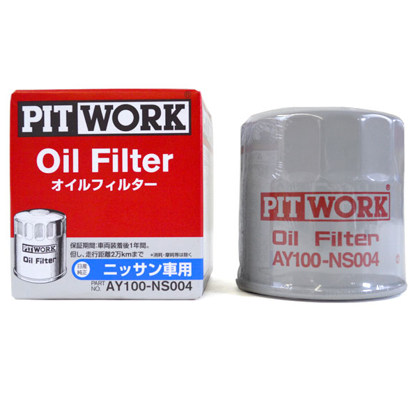 PITWORK オイルフィルター AY100-NS004 30個セット Amazon | [10個セット] PITWORK(ピットワーク) オイルフィルター