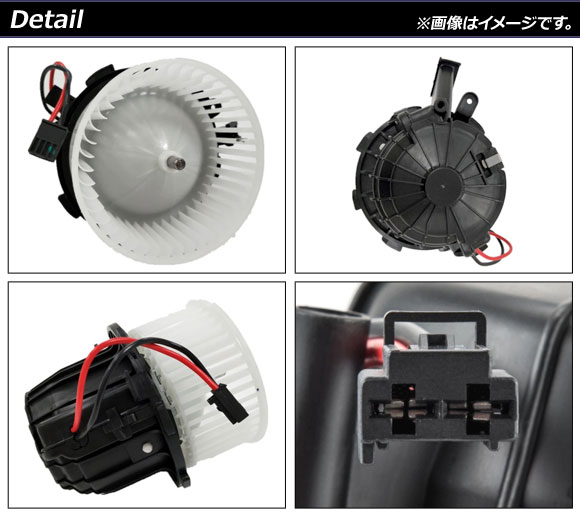 Ap ブロアモーター 左ハンドル車用 アウディ A5 カブリオレ スポーツバック 8t 8f 07年 15年 Kanal9tv Com