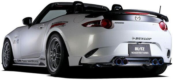 楽天市場】【M's】マツダ ロードスター ND5RC (2015/05-)BLITZ AERO