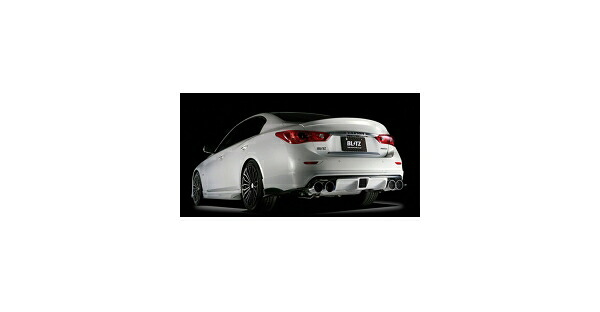 ブリッツ/BLITZ エアロスピードRコンセプト リアディフューザー 未塗装 ニッサン スカイラインハイブリッド HV37 VQ35HR 2014年08月～2017年12月 Rear diffuser