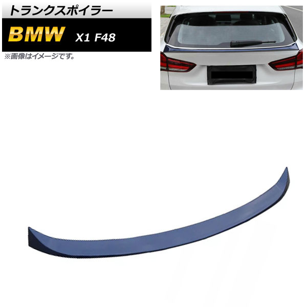 トランクスポイラー BMW X1 F48 2015年~2019年 ブルー ABS樹脂製 AP-XT1109-BL Trunks poille|オートパーツエージェンシー2号店