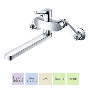 TOTO GGシリーズ キッチン用シングル混合水栓 壁付/一般地・寒冷地共用/スパウト長さ220mm TKS05311J Single mixed faucet for kitchen
