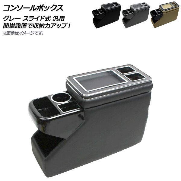 トヨタ　スペイド　純正オプション アッパートレイリッド ミラー付 トヨタ トヨタ純正 アッパートレイリッド (ミラー付) スペイド