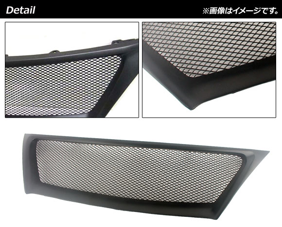 APフロントグリルカバーブラックプラスチック製AP-FG487レクサスIS250/IS35020系後期2010年〜2013年