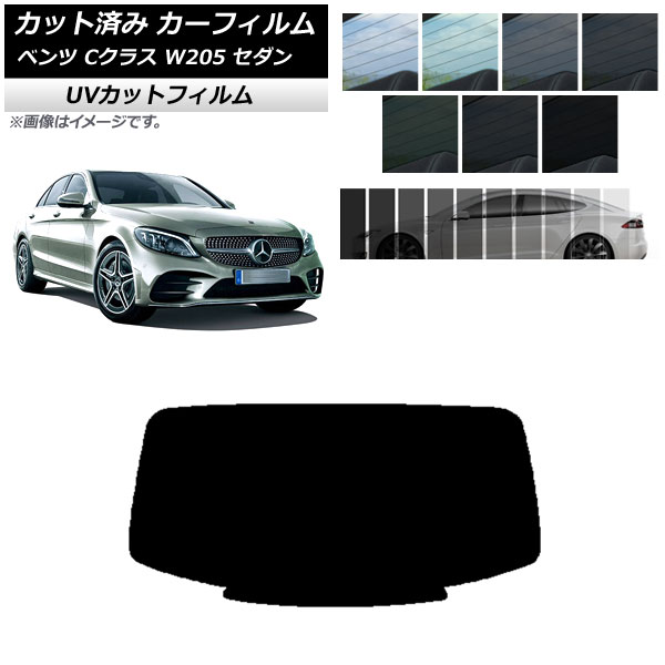 ベンツ CクラスW205 2015-2021 デコレーションフレーム8P黒チタン ベンツ Cクラス W205 2015y〜21y サイド ドアウィンドウ