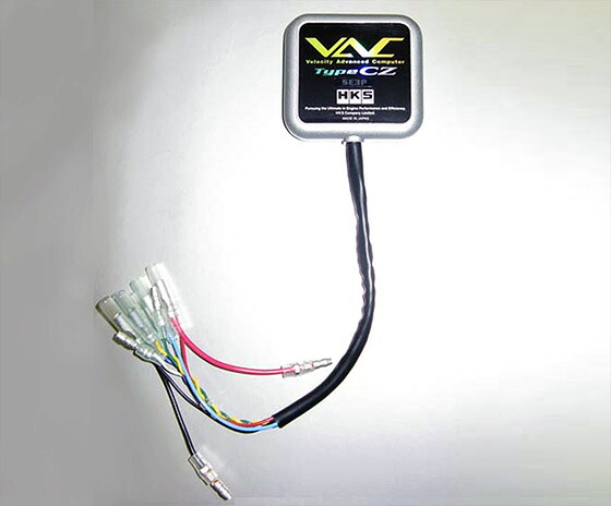 HKS VAC スピードリミッターカット装置 Type CZ SE3P マツダ マツダスピードアテンザ GG3P L3-VDT 2005年08月～2007年11月