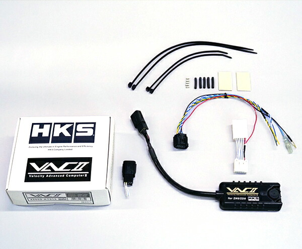 楽天市場】ブリッツ スピードジャンパー 15258 トヨタ GR86 ZN8 スバル