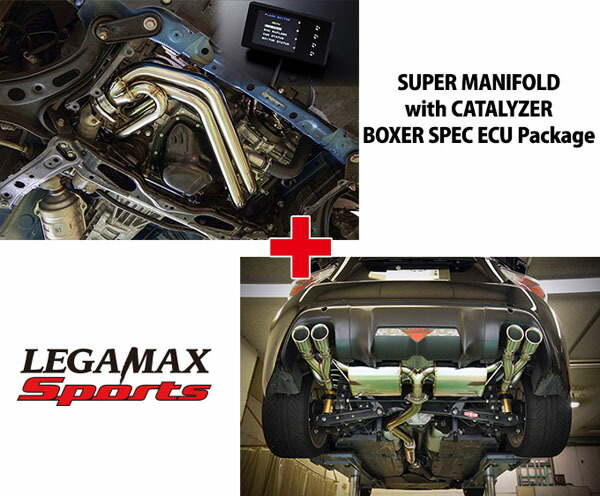 HKS エキゾースト＆ECUパッケージ 33009-AF006 スバル BRZ ZC6 FA20 2012年03月～2016年07月 Exhaust package