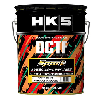 HKS DCTF Sport 20L 52002-AK003｜オートパーツエージェンシー2号店