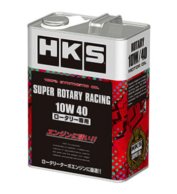 HKS スーパーロータリーレーシングオイル エンジンオイル 4L 10W40 52001-AK133 入数：3缶