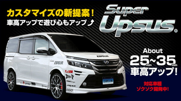 ハリアー型式ASU60W 年式H29 6〜Ｒ2 5下記詳細要確認車両[エスペリア