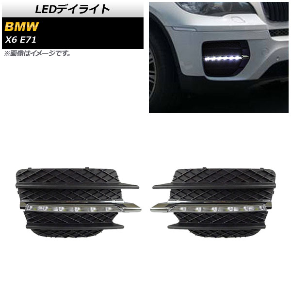 BMW/X6 LEDヘッドライト左 Amazon.com: For BMW X6 2015 16 17 18 2019 Headlight Driver