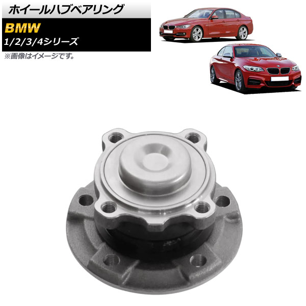 BMW e46m3 純正フロントナックル ハブ 手渡し希望 bmw エンブレム純正
