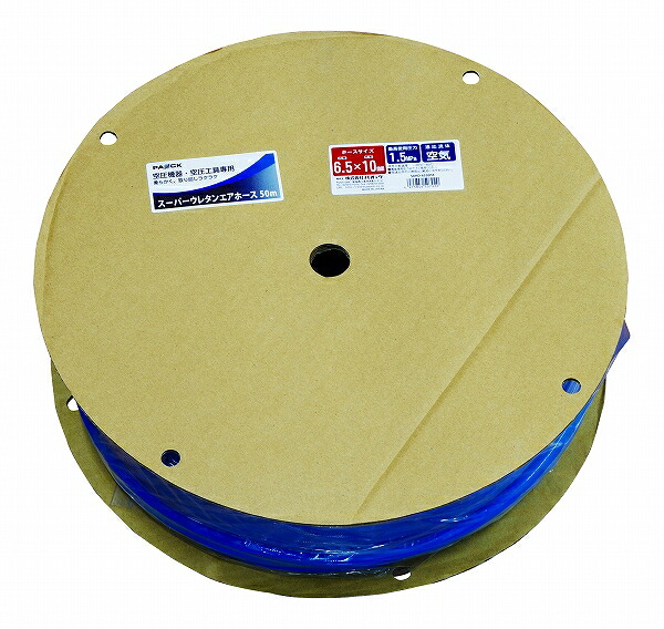 パオック/PAOCK スーパーウレタンエアホース 6.5×50m巻 SAHD-6550PA Super Urethane Air Horse