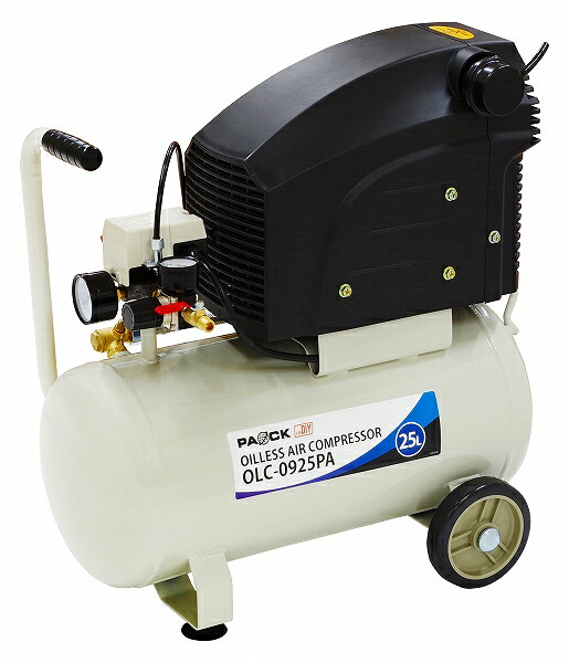 パオック/PAOCK オイルレスエアコンプレッサ OLC-0925PA Oilless air compressor