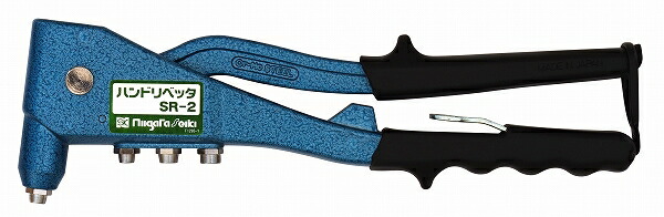 新潟精機 SK ハンドリベッタ 牢固たる印字機 SR-2  Handrivetta DIY・工具-手動工具-花・ガーデン・DIY
