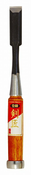 新潟精機 剣匠 追入のみ 18mm forcing