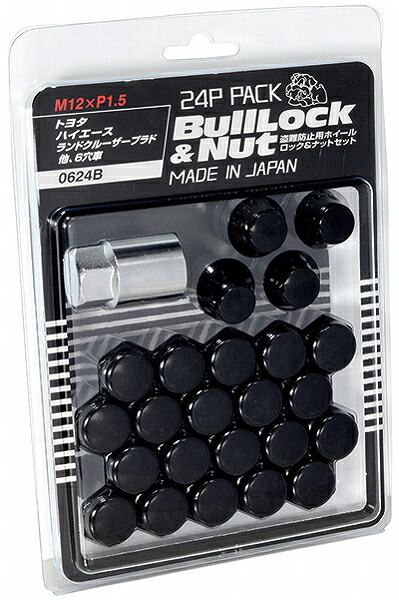 協永産業/KYO-EI ブルロック ロック＆ナットセット ブラック M12×P1.5 6穴車用 入数：1セット(ナット20個/ロック4個) 0624B