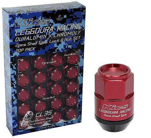 協永産業/KYO-EI Kics レデューラレーシング シェルタイプロック＆ナットセット CL35 レッド M12×P1.25 クローズドエンドタイプ 入数：1セット(ナット16個/ロック4個) CL35-13R