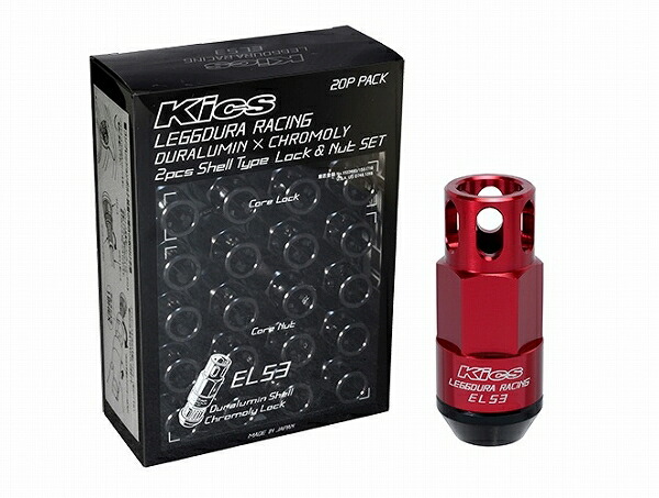 協永産業/KYO-EI Kics レデューラレーシング シェルタイプロック＆ナットセット EL53 レッド M12&times;P1.5 入数：1セット(ナット16個/ロック4個) EL53-11R｜オートパーツエージェンシー2号店