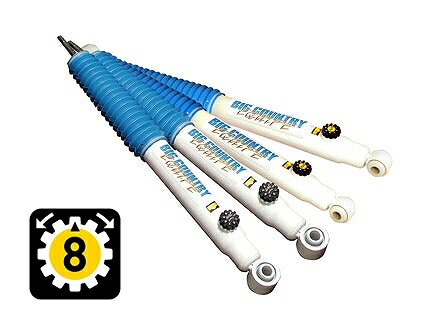 楽天市場】ランドクルーザー ショックアブソーバー 70系(HZJ76 / GRJ76