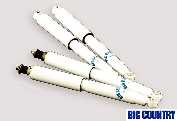 ジムニー　JA11 procomp 　PRO-X 楽天市場】【PROCOMP (プロコンプ) 正規輸入代理店】PRO-X ショック