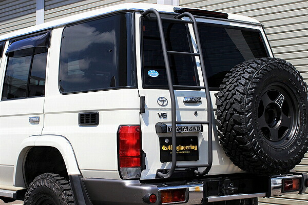 4x4エンジニアリング リアラダー トヨタ ランドクルーザー70 7＃シリーズ ストレートタイプ SUS304ステンレス 艶消しブラック塗装 Rear ladder