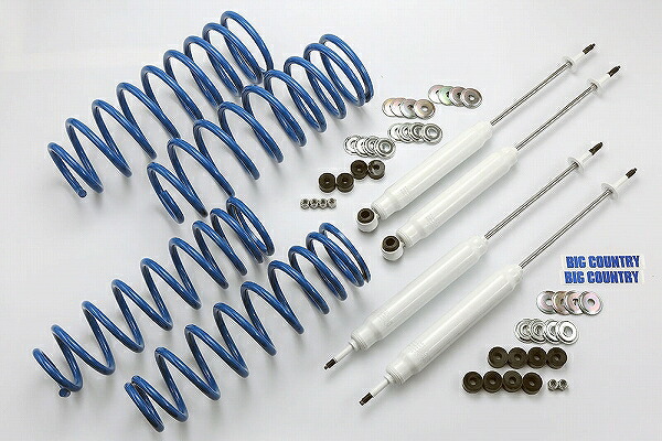 4x4エンジニアリング カントリーサスペンションキット トヨタ ランドクルーザー80 入数：1セット country suspension kit