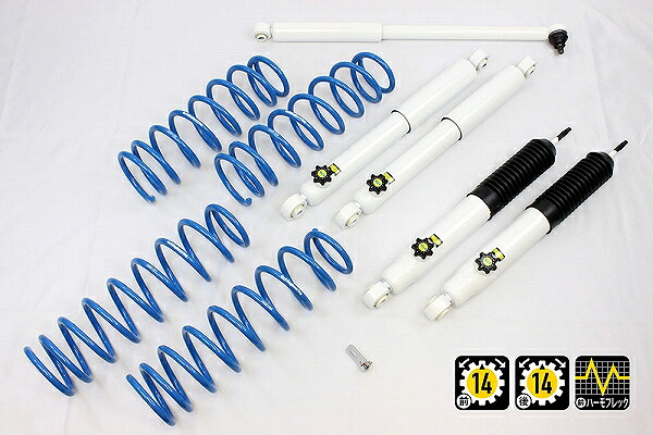 4x4エンジニアリング カントリーサスペンションキット スズキ ジムニー JB74 入数：1セット 74743-31LS country suspension kit