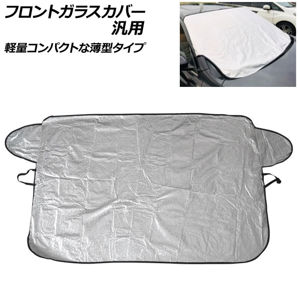 サイドバイザー ホールデン ジャッカルー/モントレー/ホライゾン 1992年〜2002年 入数：1セット(4枚) AP-WVR-HOL25 サイドバイザー フォード ロボ(メキシコ) 2004年〜2014年 入数：1