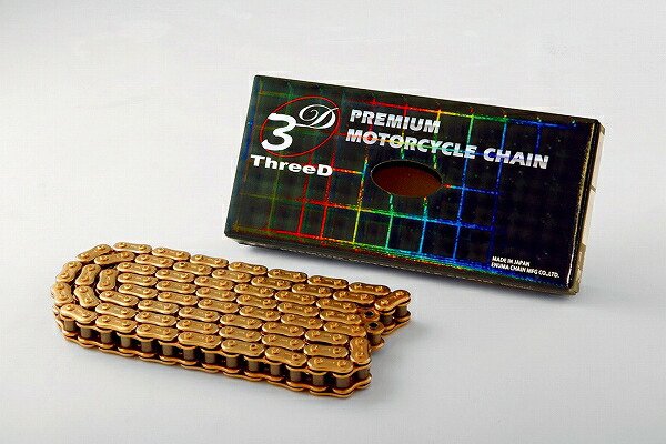 EKチェーン/江沼チェーン ThreeD/スリード シールチェーン ゴールド 530 96L 継手:MLJ 530Z/3D(GP;GP) 2輪 Seal chain