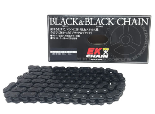 EKチェーン/江沼チェーン ZVXシリーズ シールチェーン ブラック 525 138L 継手:MLJ 525ZVX3(BK;BK) 2輪 Seal chain|オートパーツエージェンシー2号店