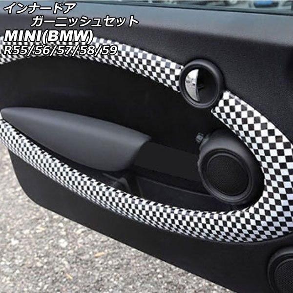 インナードアガーニッシュセット MINI(BMW) R55/R56/R57/R58/R59 2007年～2014年 カラー4 ABS製 入数：1セット(6個) AP-IT3037-COL4 Innavual Agarnish Set 27,000円