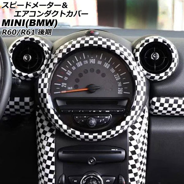 スピードメーター＆エアコンダクトカバー MINI(BMW) R60/R61 後期 2014年～2017年 ブラック×ホワイト ABS製 入数：1セット(3個) AP-IT3057-BKWH Speedometer air conditioner duct cover 13,860円