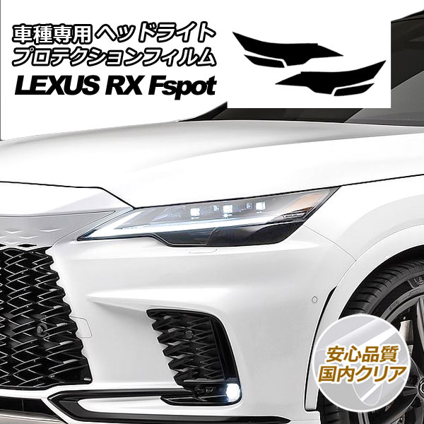 楽天市場】【レクサス純正】 アルミペダルセット ☆クラウン クロス