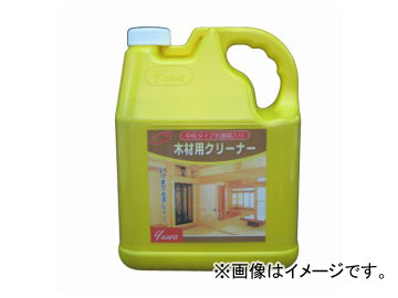 友和/YUWA 白木専用汚れ落とし 木材用クリーナー 4L 入数:4個 Wood cleaner|オートパーツエージェンシー2号店