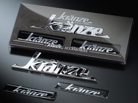 KRANZE エンブレムセット 50670 Emblem set