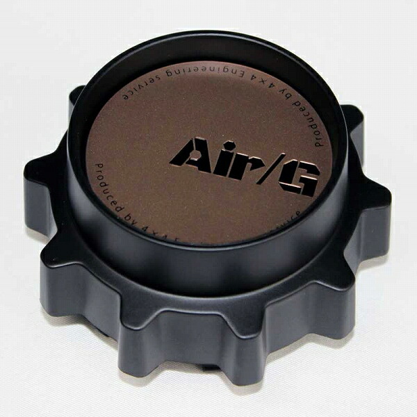 4x4エンジニアリング センターキャップ ブロンズ 入数:4個 4AG-CBZ Center cap