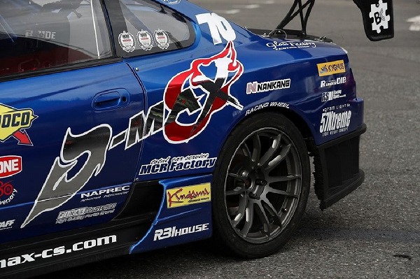 D-MAX RACING SPEC サイドステップカナード 日産 シルビア S15 DMRS1500SC side step canard｜オートパーツエージェンシー2号店