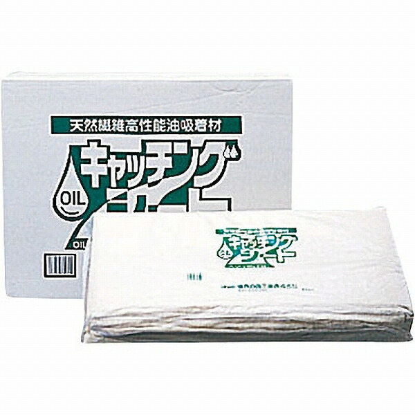 横浜油脂工業(Linda) 天然繊維高性能油吸着材 オイルキャッチングシート 入数：50枚入 DA01(1363) Natural fiber high performance oil absorbent catching sheet 21,314円