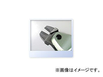 室本鉄工/muromoto ZCR刃：超硬チップ付 ZCR8P Blade With carbide chip