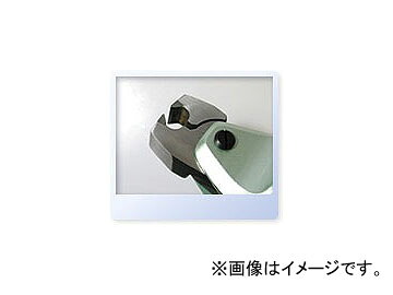 室本鉄工/muromoto ZEP刃：超硬チップ付 ZEP10P Blade With carbide chip