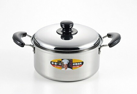陳 建一 IH対応ステンレス両手鍋 22cm CK-066(1001310) compatible stainless steel pot
