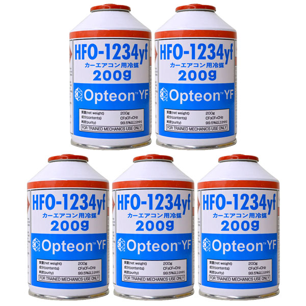ケ*ン様 ソルスティス　HFO-1234yf エアコンガス 5本セット ソルスティス HFO-1234yf Honeywell エアコンガス - メルカリ