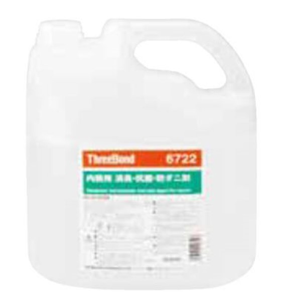 スリーボンド 内装用消臭・抗菌・防ダニ剤 4L TB6722 Deodorant antibacterial and anti mite agent for interior use