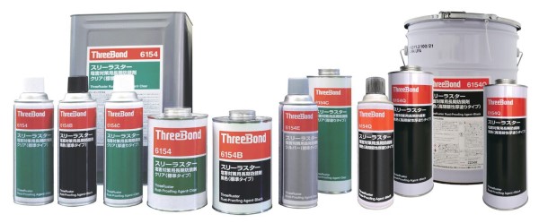 スリーボンド スリーラスター塩害対策用長期防錆剤 黒色 18L 厚塗りタイプ TB6154Q-18 Three Laster Long term rust preventive agent for salt damage prevention 115,140円