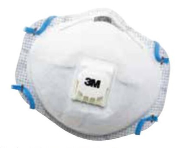 スリーエム/3M 防じんマスク8577-DL2 入数：1箱(10枚入) 8577DL2 Dust mask
