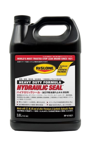 リスローン(RISLONE) ハイドロリックシール 3.8l RP-61821 25,322円