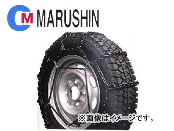 丸親/MARUSHIN タイヤチェーン 中型・大型トラック用 8×9サイズ 品番:89382 Tire chain for medium sized and large trucks|オートパーツエージェンシー2号店